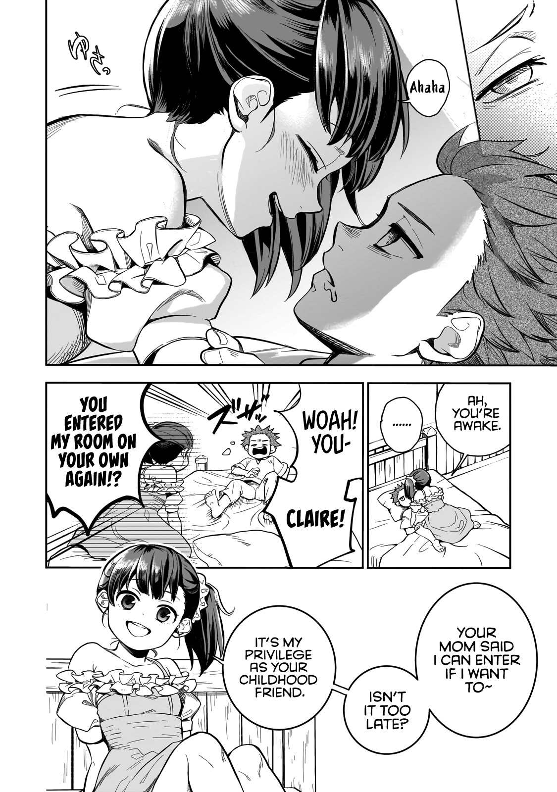Dainana Maouji Jilbagias no Maou Keikokuki 第6页