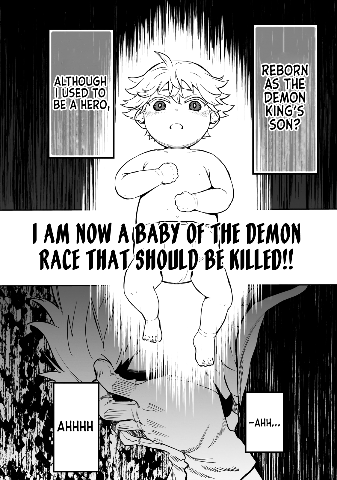 Dainana Maouji Jilbagias no Maou Keikokuki Demon Prince Jilbagias 第55页