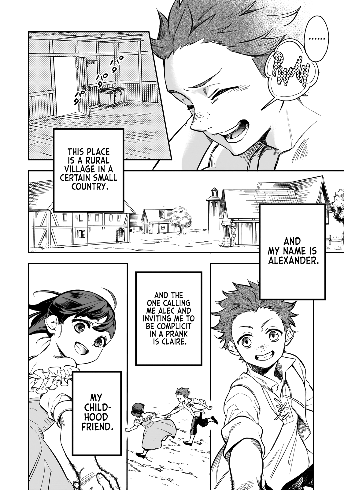 Dainana Maouji Jilbagias no Maou Keikokuki 第8页