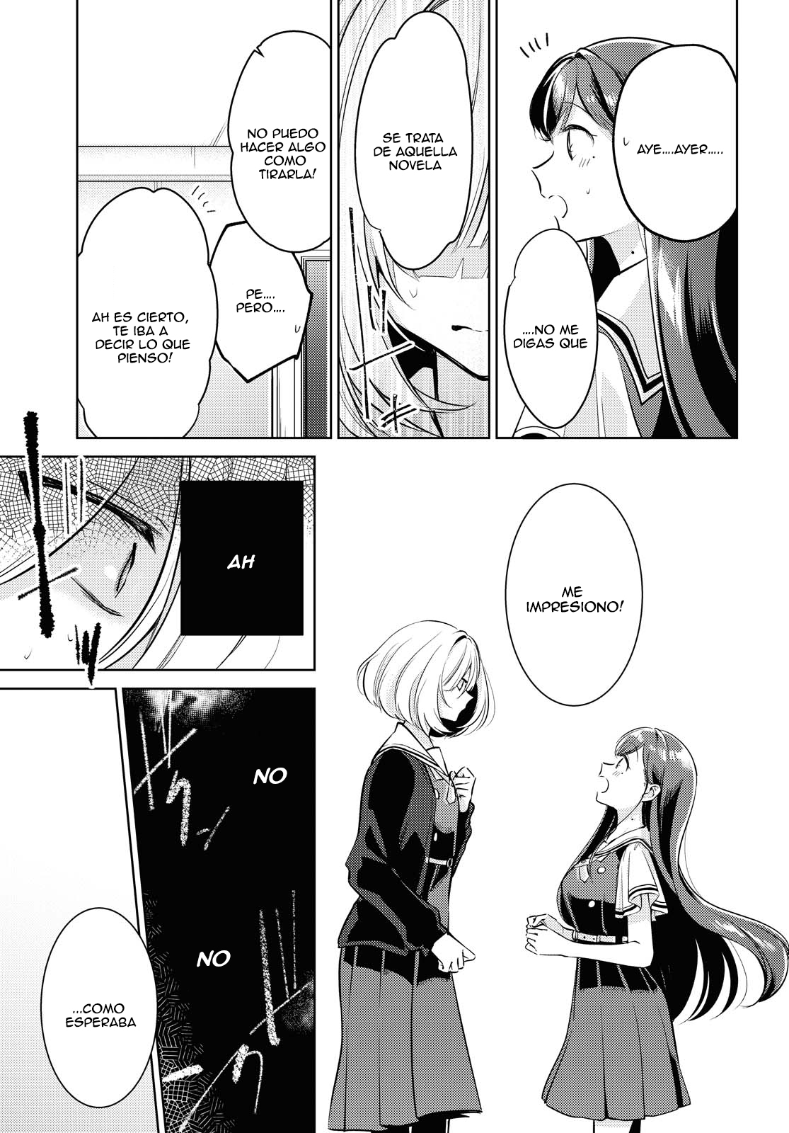 Kimi to Tsuzuru Utakata Desapareciendo 第32页