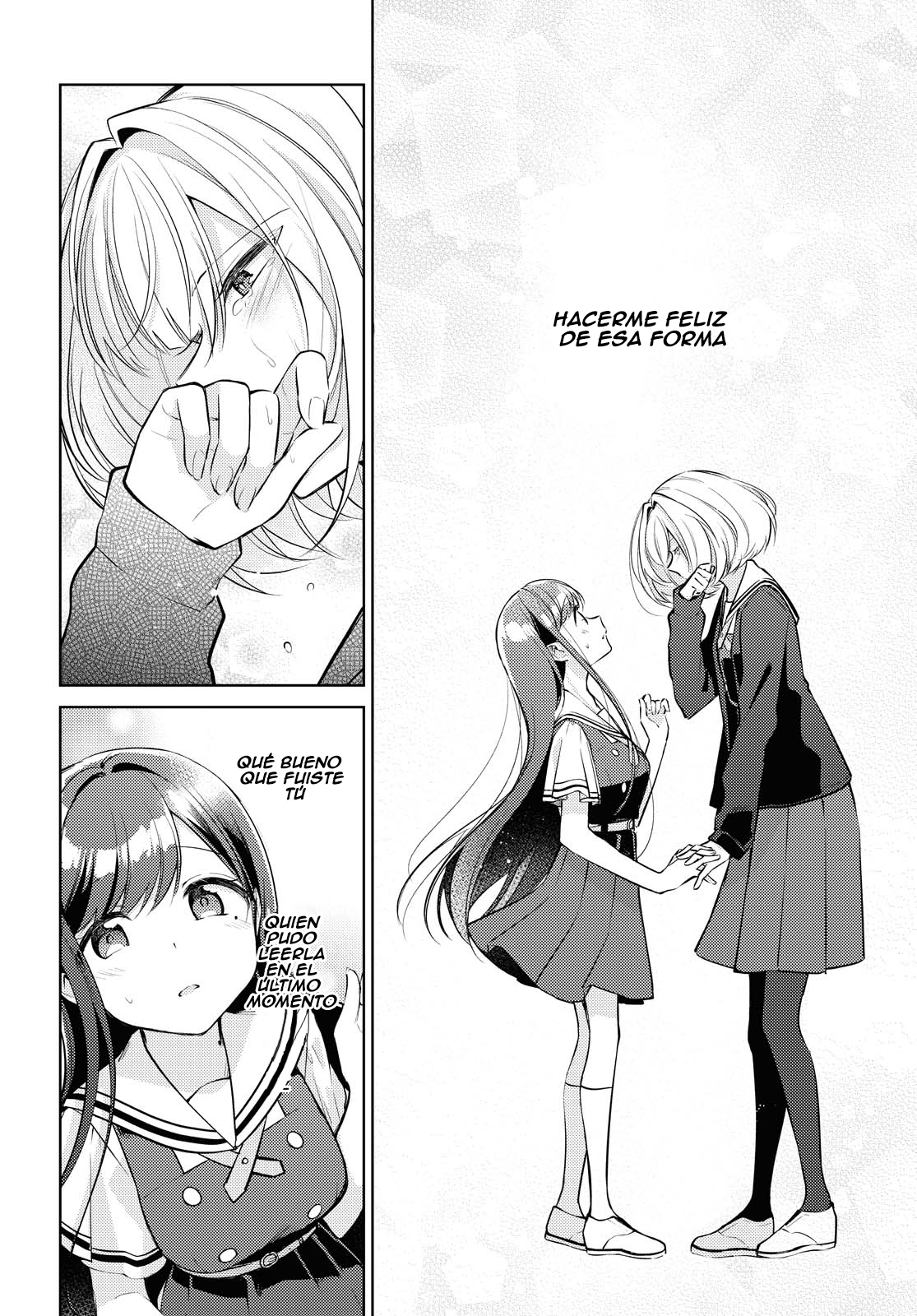 Kimi to Tsuzuru Utakata Desapareciendo 第41页