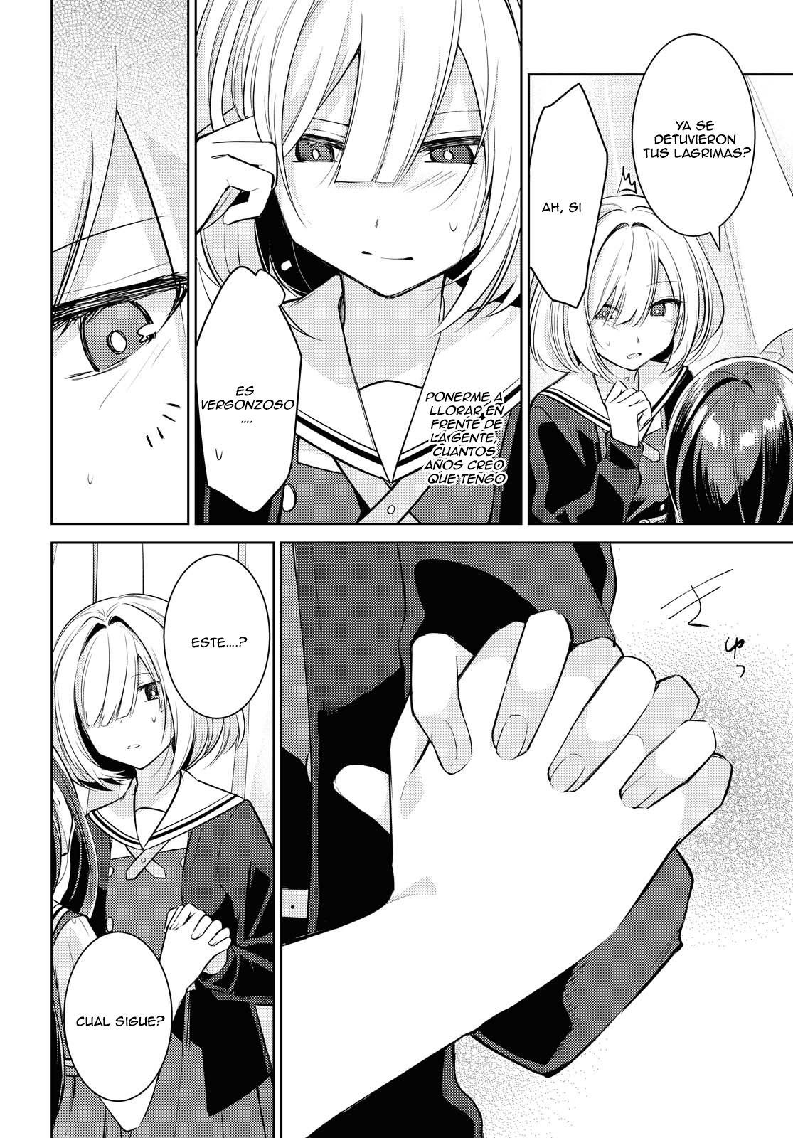 Kimi to Tsuzuru Utakata Desapareciendo 第43页