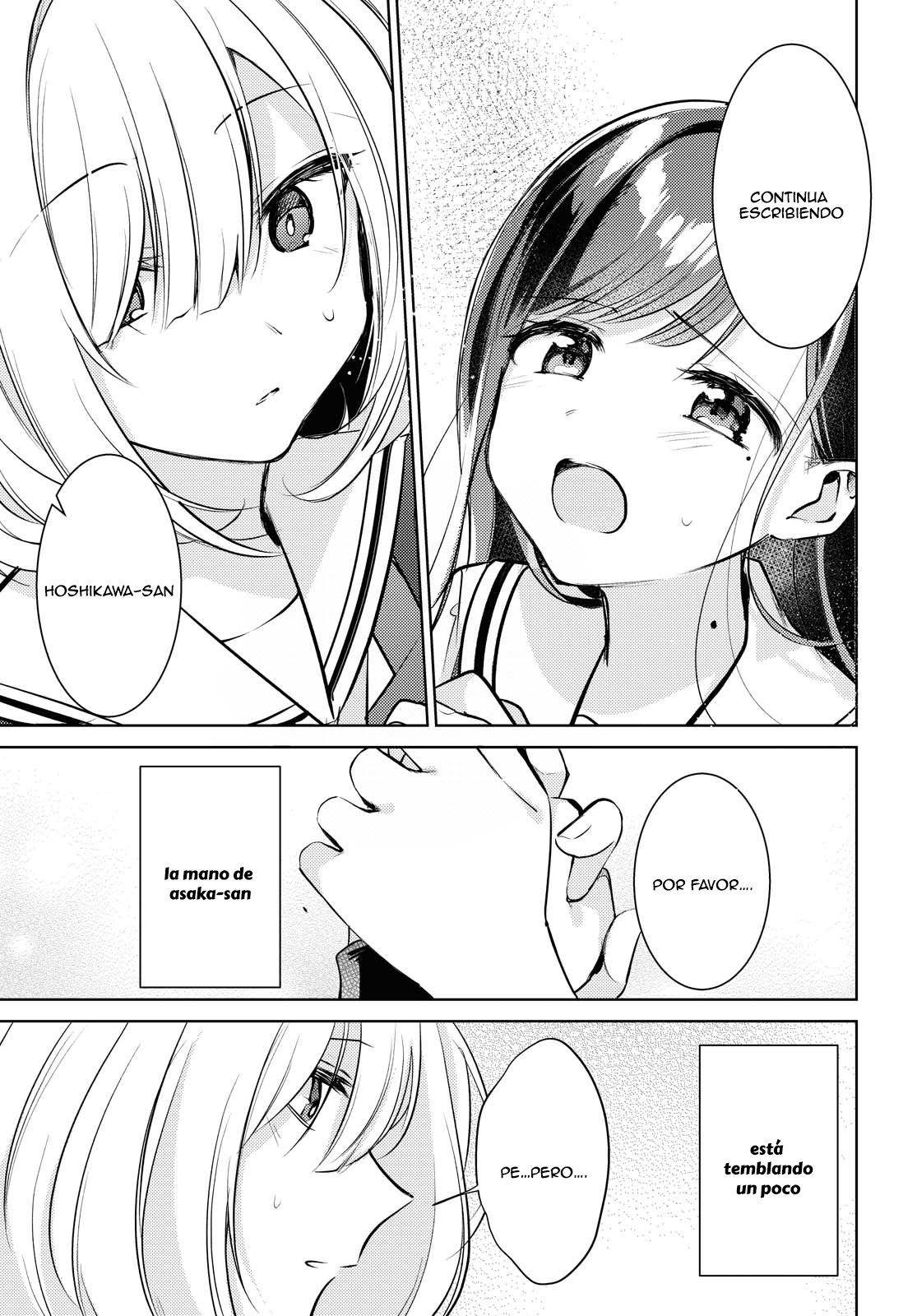 Kimi to Tsuzuru Utakata Desapareciendo 第46页