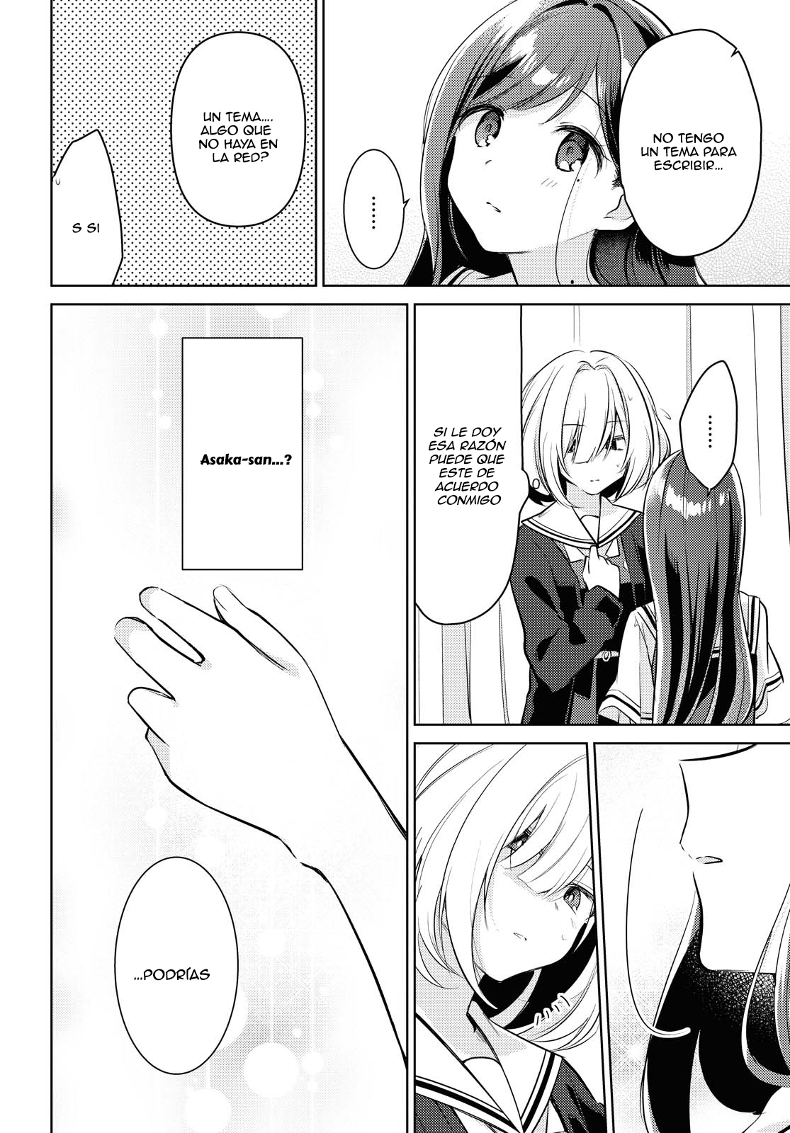 Kimi to Tsuzuru Utakata Desapareciendo 第47页