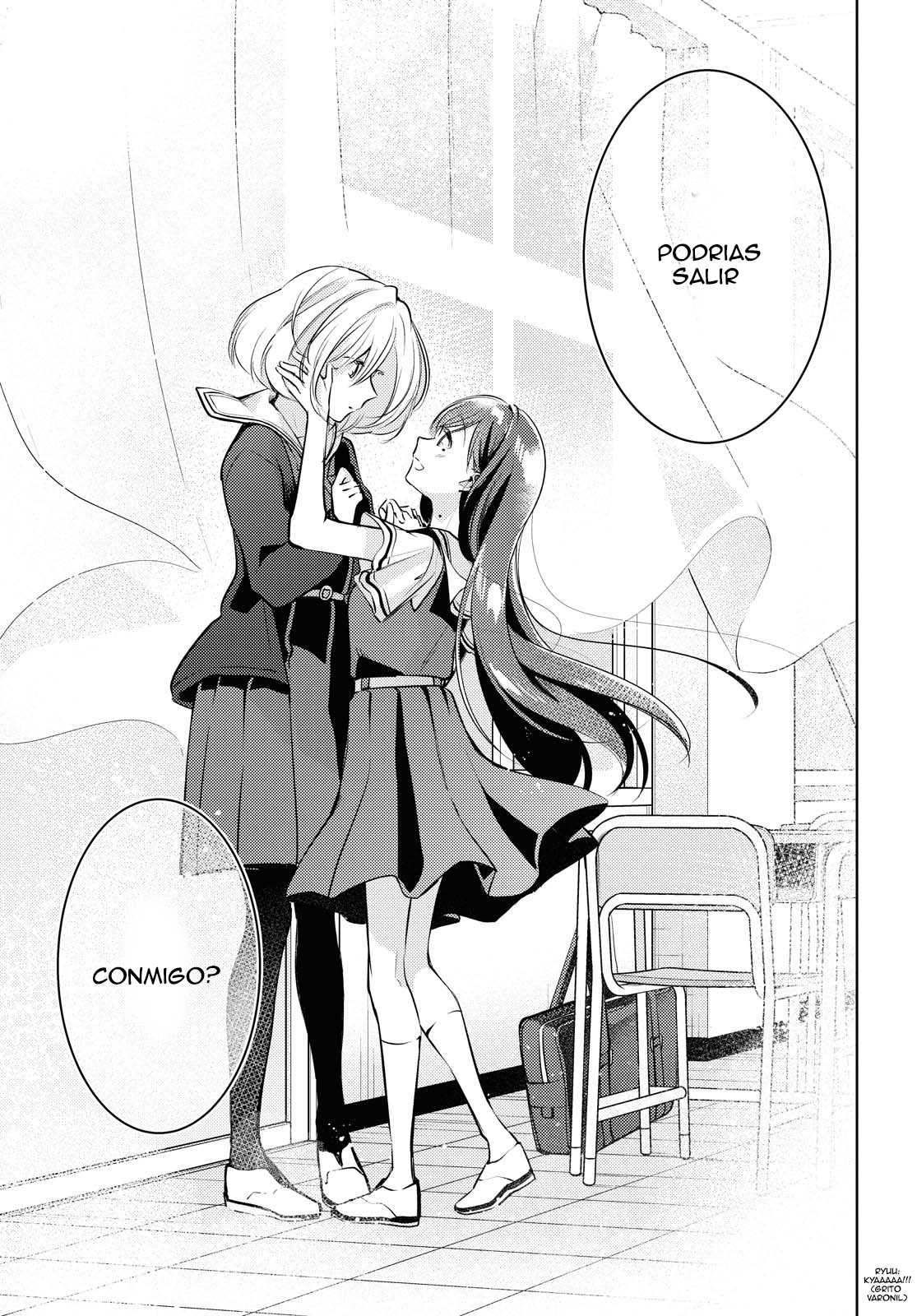 Kimi to Tsuzuru Utakata Desapareciendo 第48页