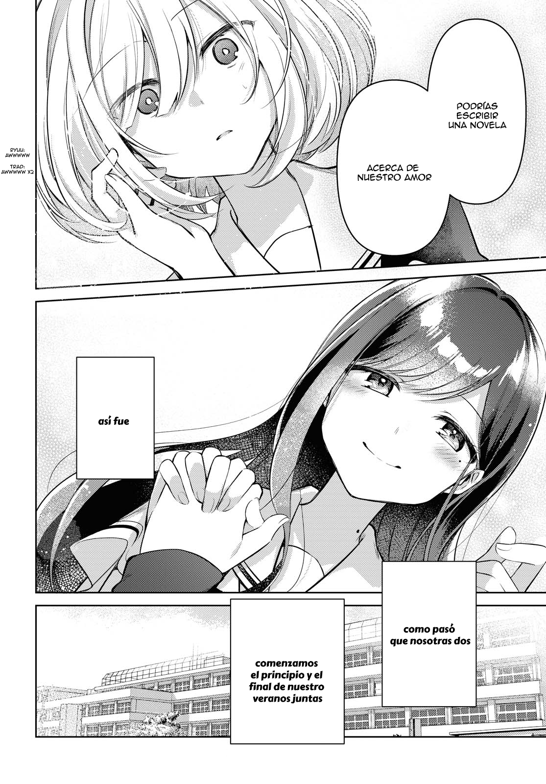 Kimi to Tsuzuru Utakata Desapareciendo 第49页