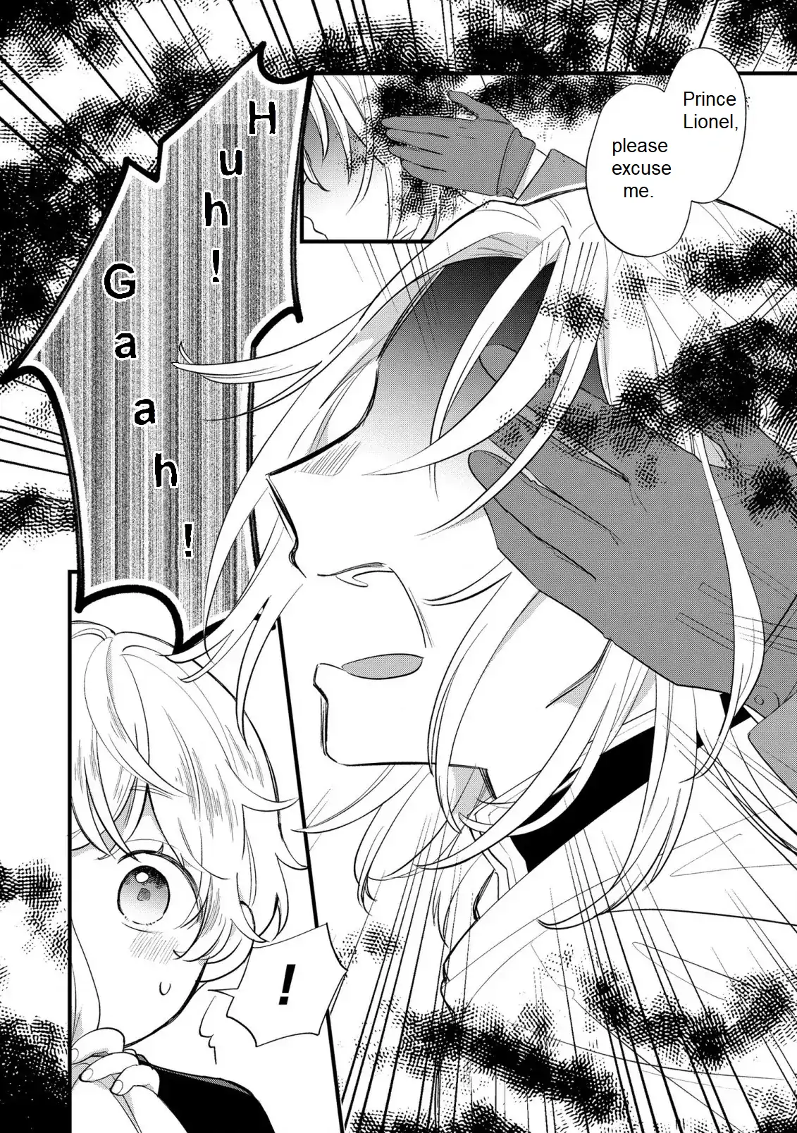 Akuyaku no Goreisoku no Dou ni ka Shitai Nichijou It exist people who do it right and people who do it wrong 第13页