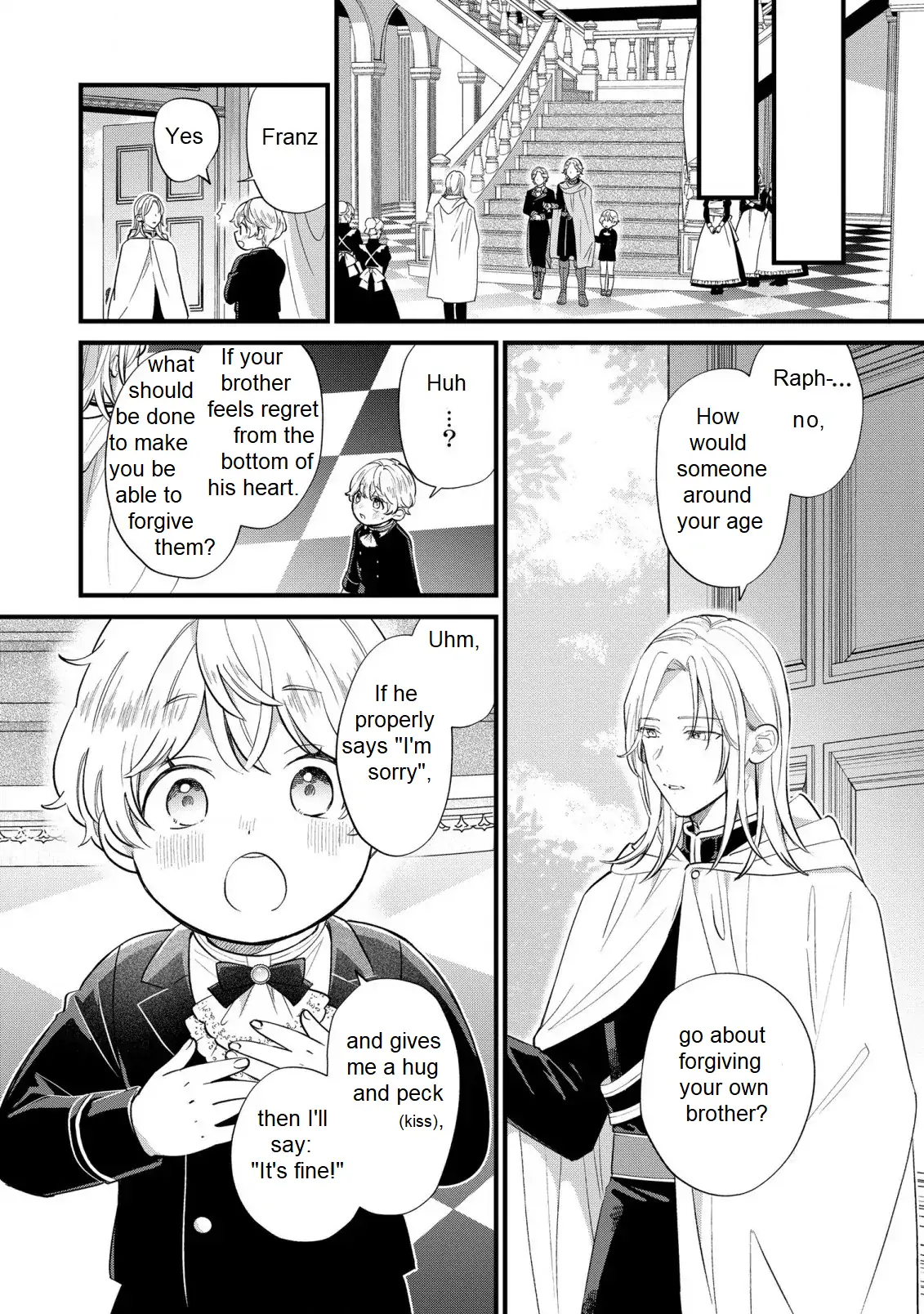 Akuyaku no Goreisoku no Dou ni ka Shitai Nichijou It exist people who do it right and people who do it wrong 第17页