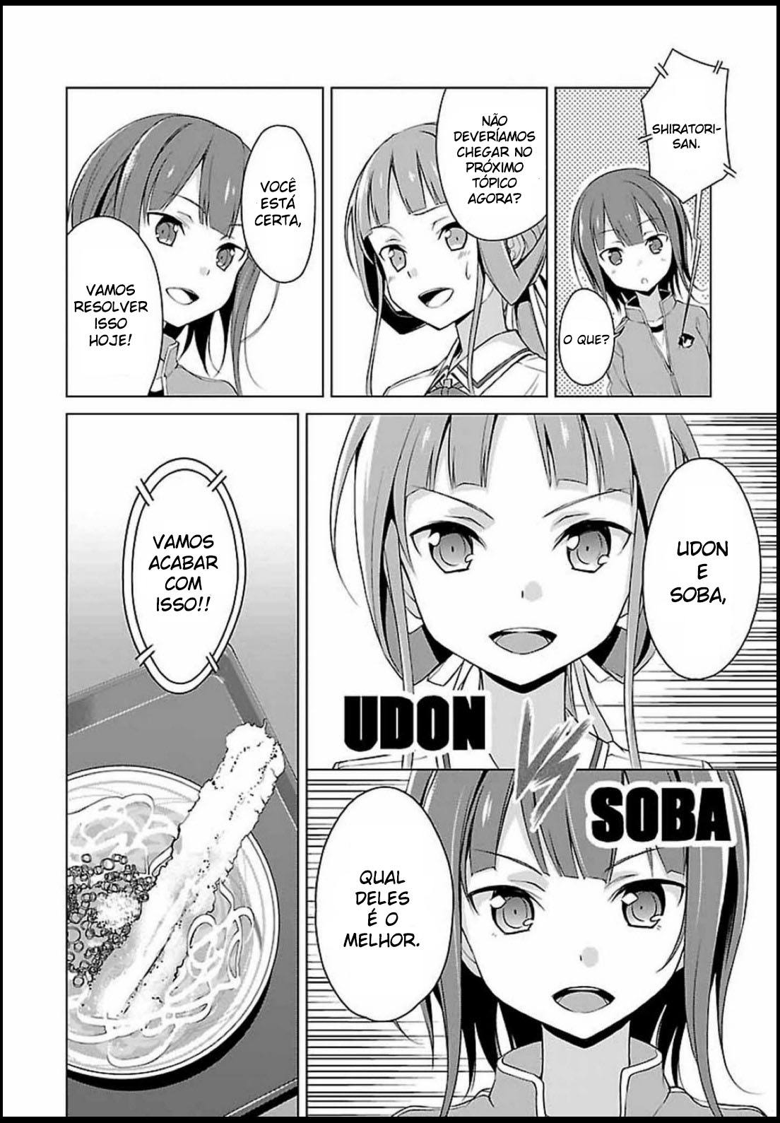 Nogi Wakaba wa Yuusha de Aru Ch. 2 第12页