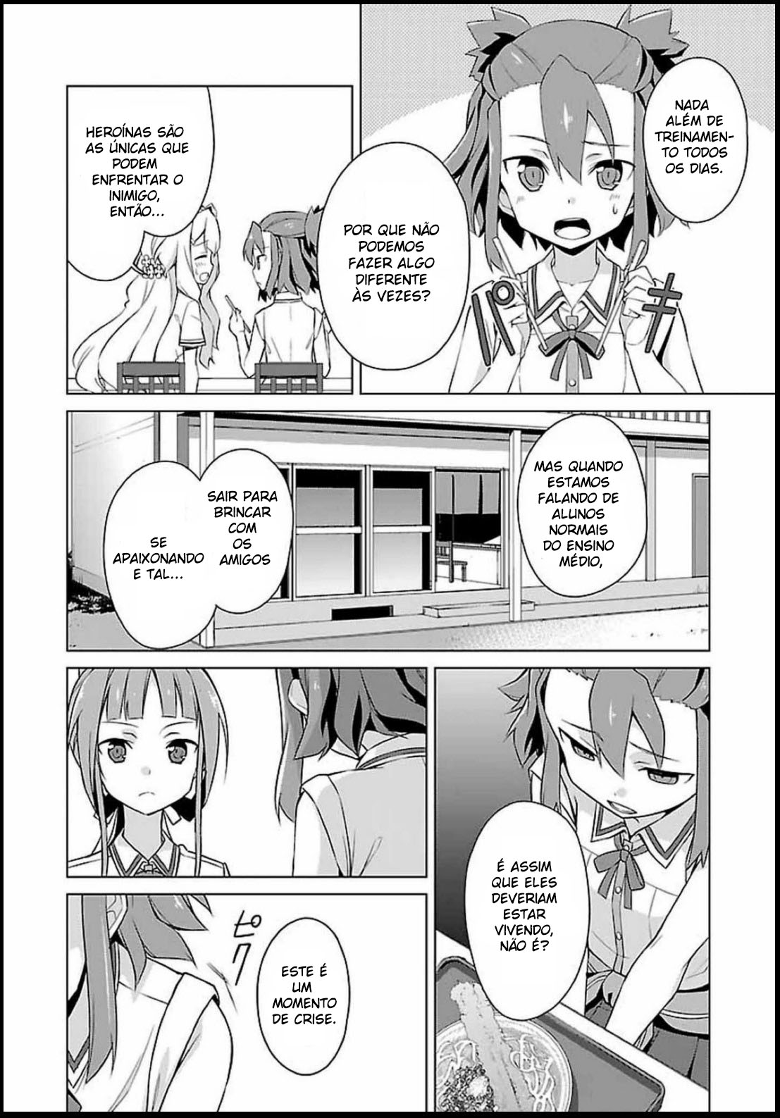 Nogi Wakaba wa Yuusha de Aru Ch. 2 第14页