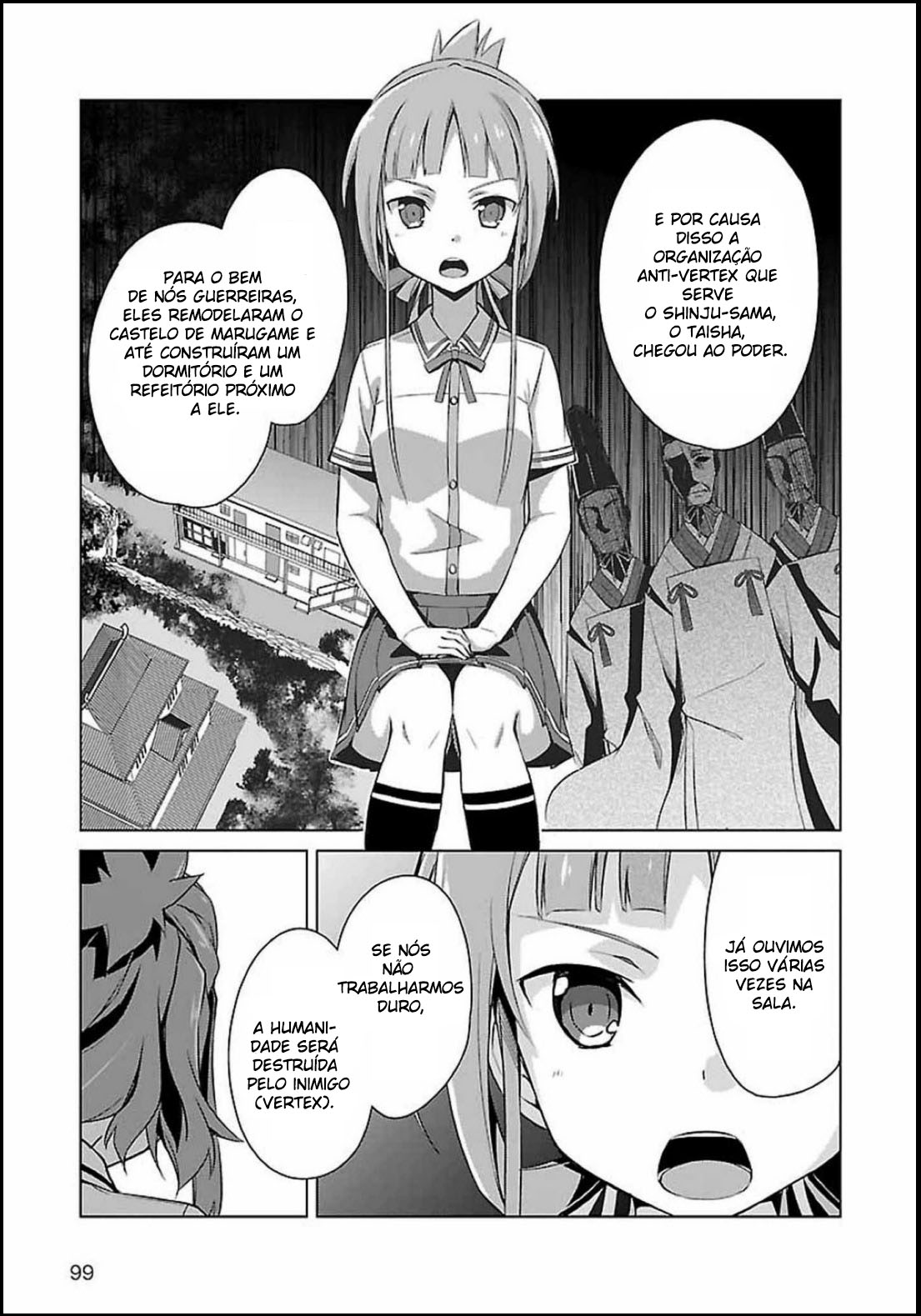 Nogi Wakaba wa Yuusha de Aru Ch. 2 第15页