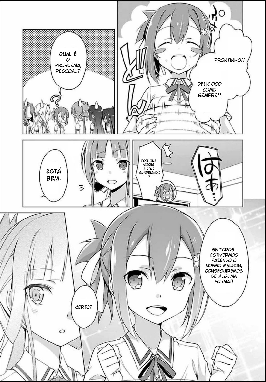 Nogi Wakaba wa Yuusha de Aru Ch. 2 第17页