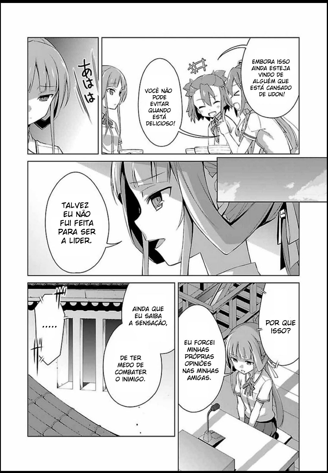 Nogi Wakaba wa Yuusha de Aru Ch. 2 第18页