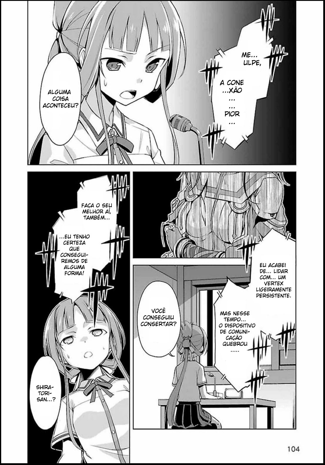 Nogi Wakaba wa Yuusha de Aru Ch. 2 第20页