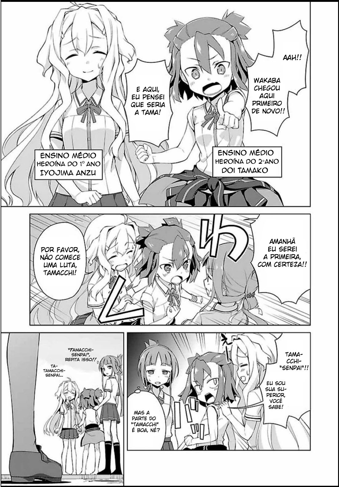 Nogi Wakaba wa Yuusha de Aru Ch. 2 第3页