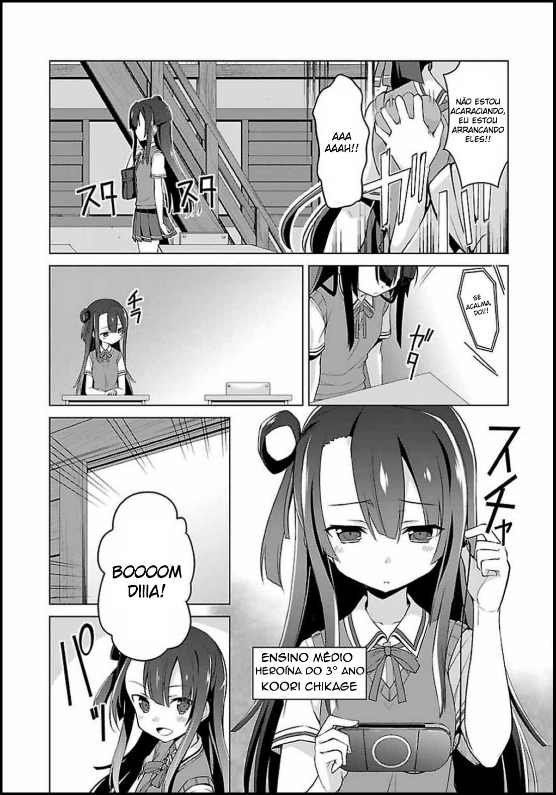 Nogi Wakaba wa Yuusha de Aru Ch. 2 第5页