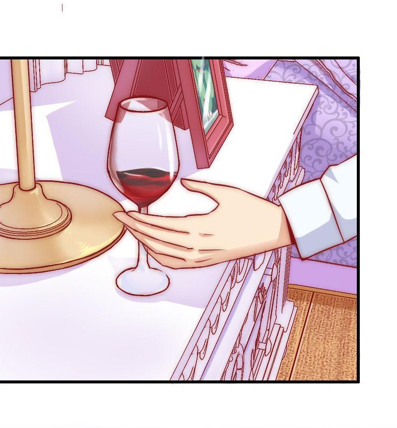 Aloof President and His Innocent Wife 2 第6页