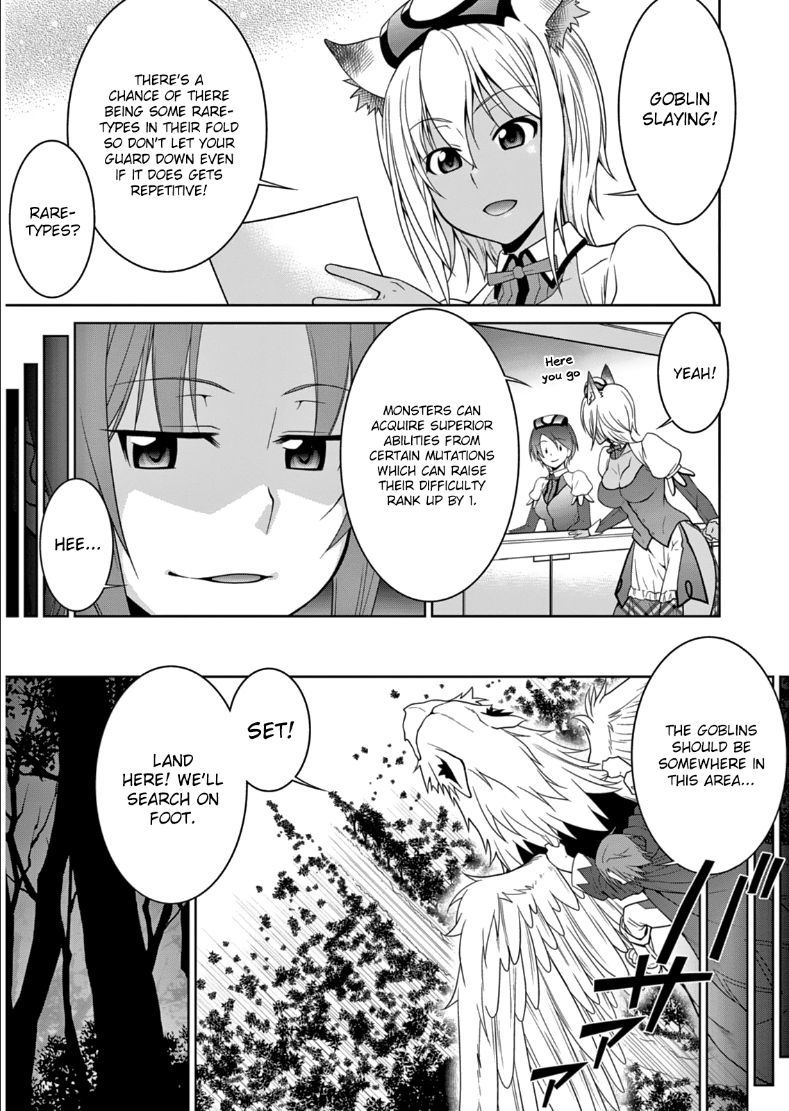 Legend Vol. 1 Ch. 4 第11页
