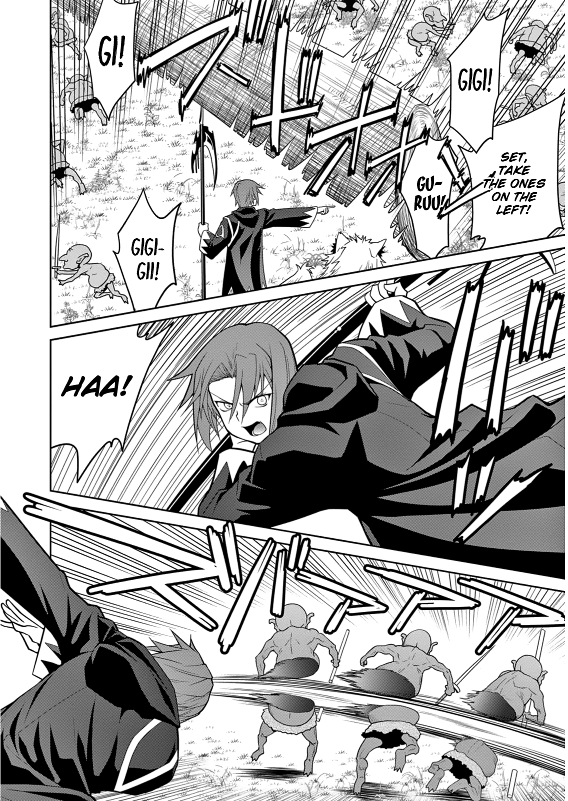 Legend Vol. 1 Ch. 4 第14页