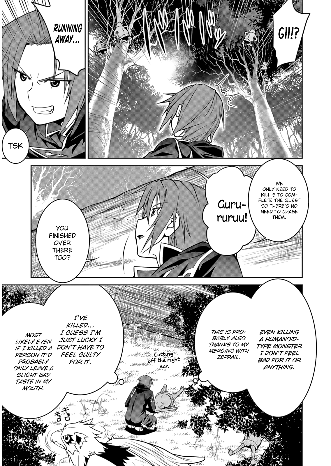 Legend Vol. 1 Ch. 4 第15页
