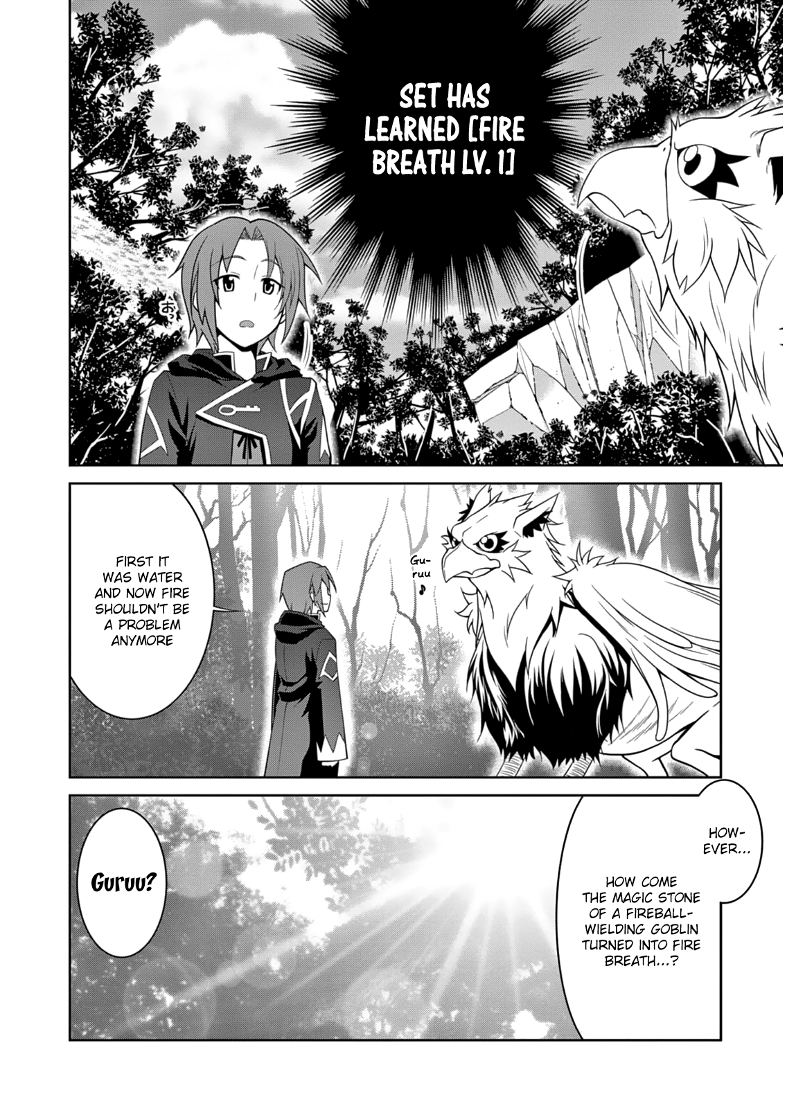Legend Vol. 1 Ch. 4 第20页