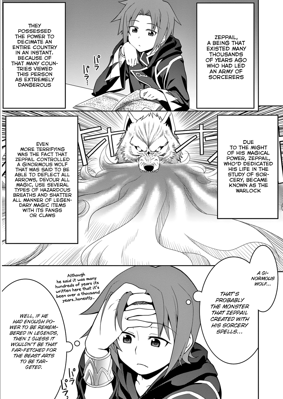 Legend Vol. 1 Ch. 4 第7页