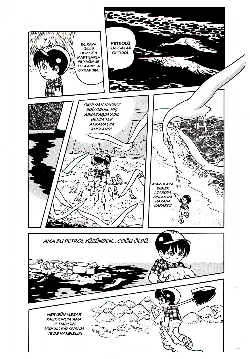 Midnight Vol. 1 Ch. 1 第11页