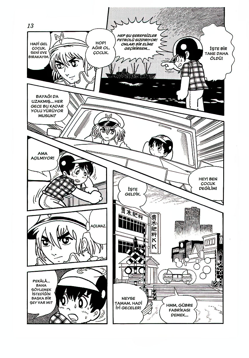 Midnight Vol. 1 Ch. 1 第12页