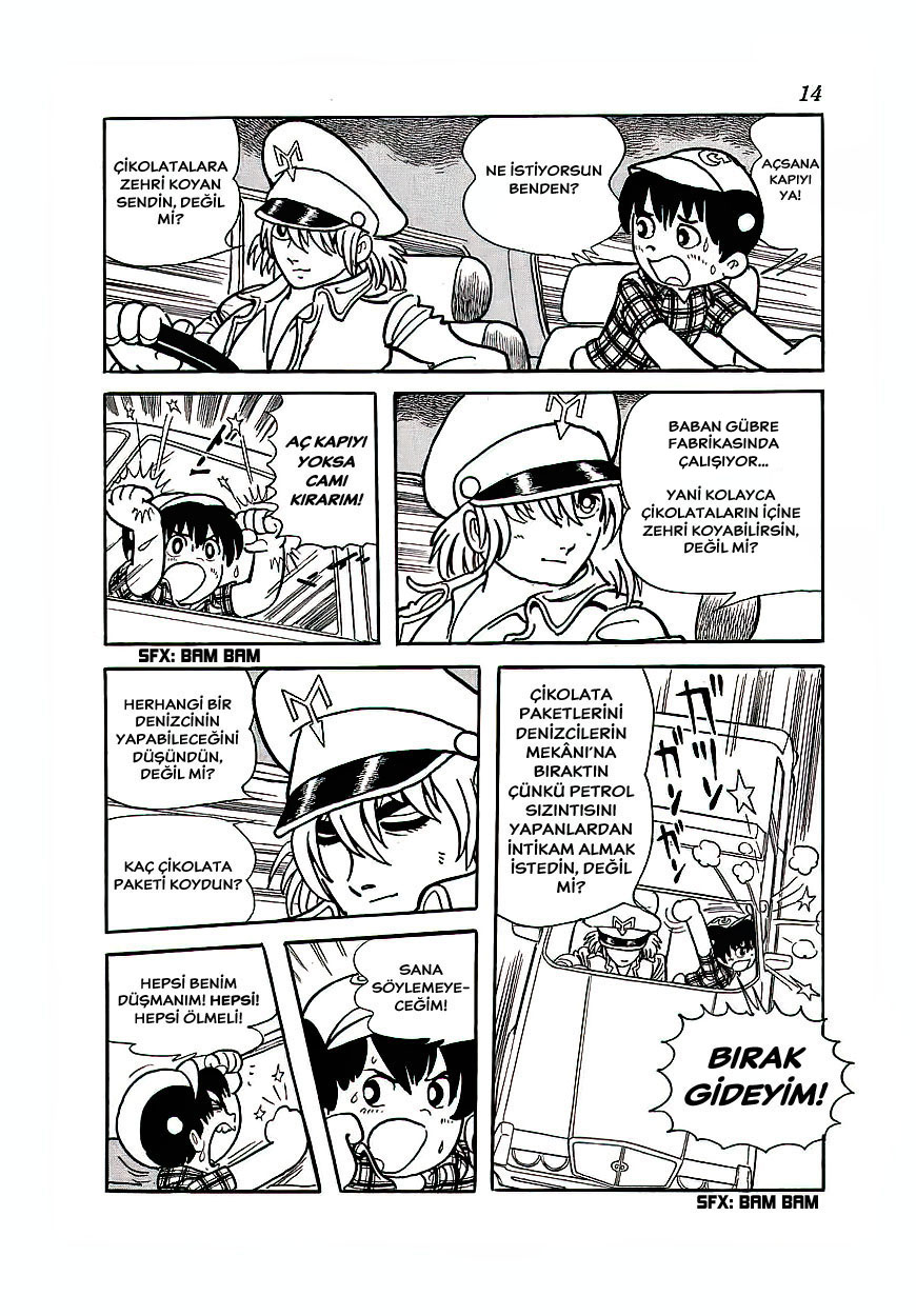 Midnight Vol. 1 Ch. 1 第13页