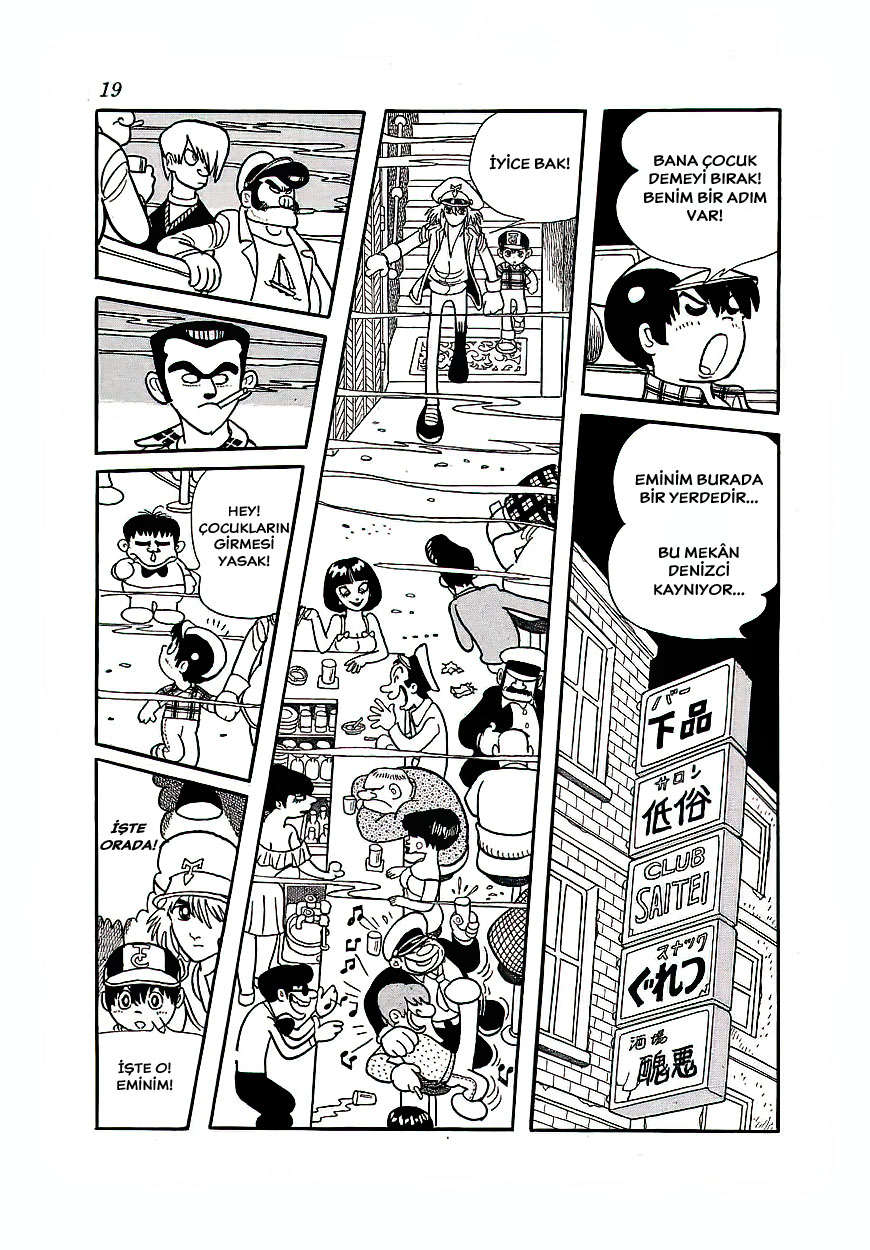 Midnight Vol. 1 Ch. 1 第18页