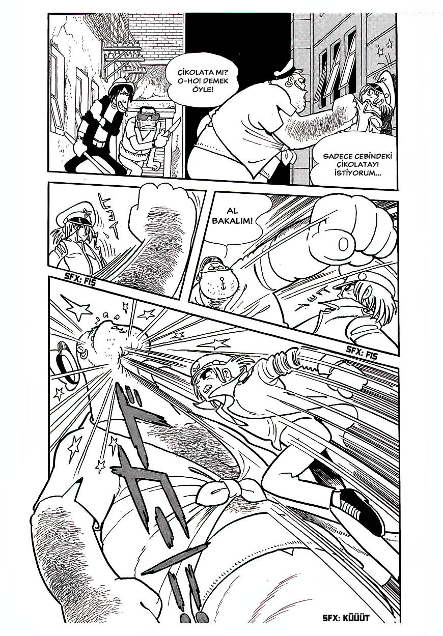 Midnight Vol. 1 Ch. 1 第20页