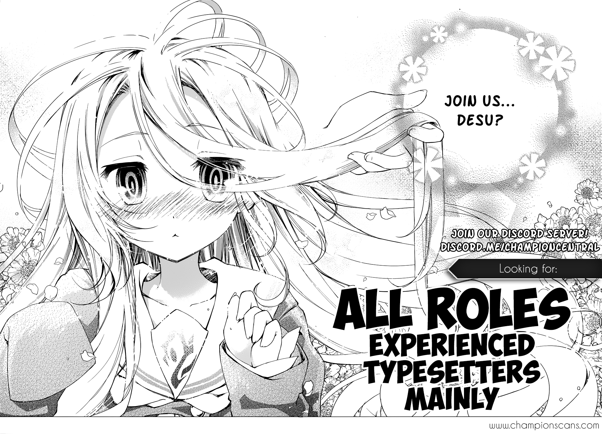 Naze Boku no Sekai wo Daremo Oboeteinai no ka? Vol. 1 Ch. 2 第2页