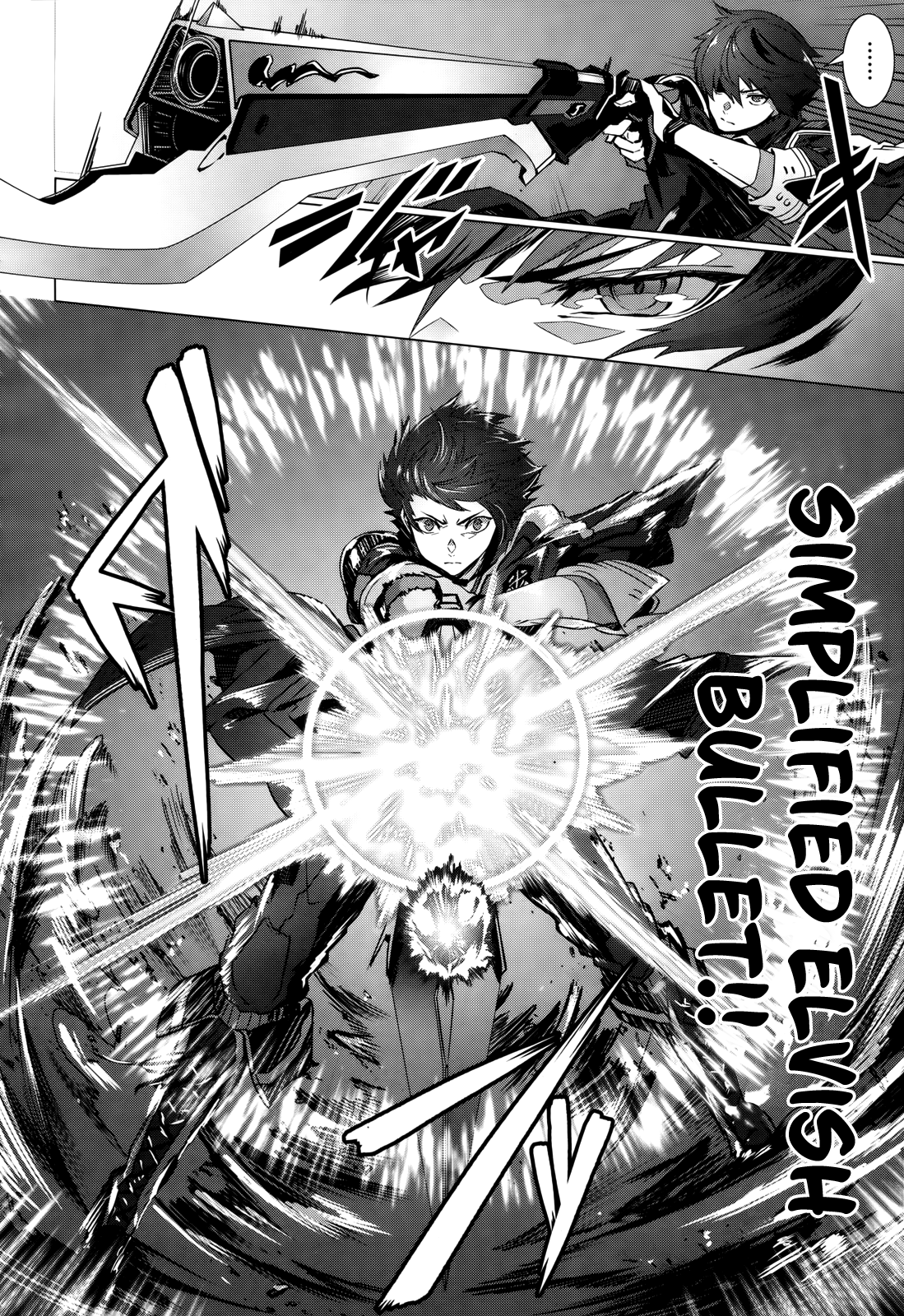Naze Boku no Sekai wo Daremo Oboeteinai no ka? Vol. 1 Ch. 2 第14页
