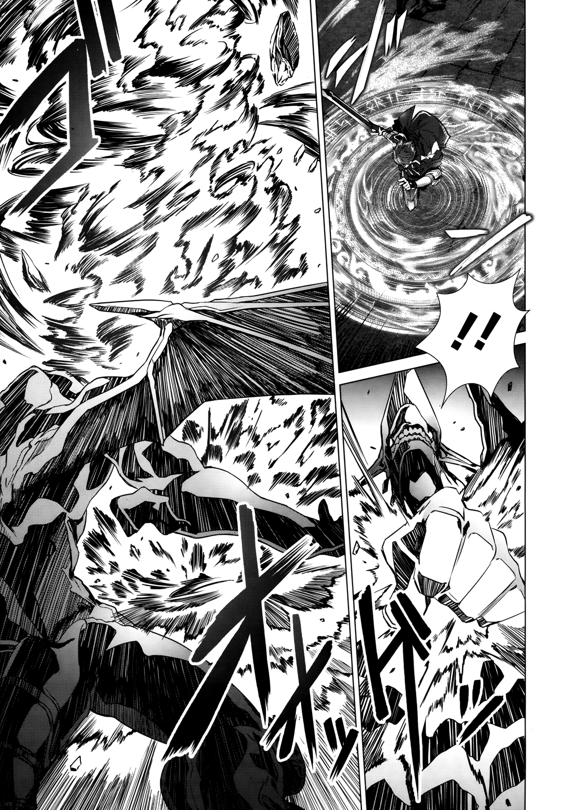 Naze Boku no Sekai wo Daremo Oboeteinai no ka? Vol. 1 Ch. 2 第17页