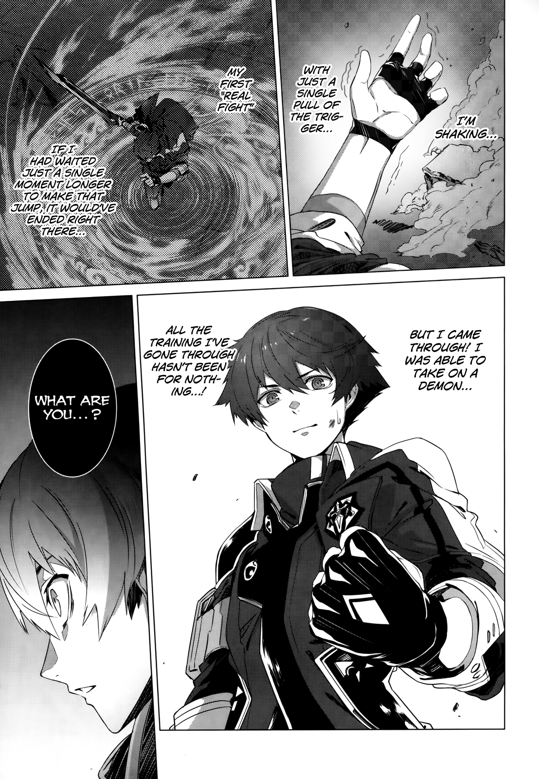 Naze Boku no Sekai wo Daremo Oboeteinai no ka? Vol. 1 Ch. 2 第21页