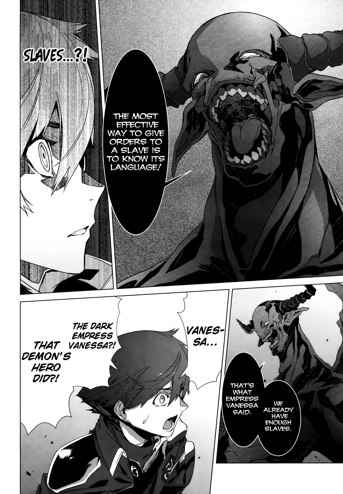Naze Boku no Sekai wo Daremo Oboeteinai no ka? Vol. 1 Ch. 2 第24页