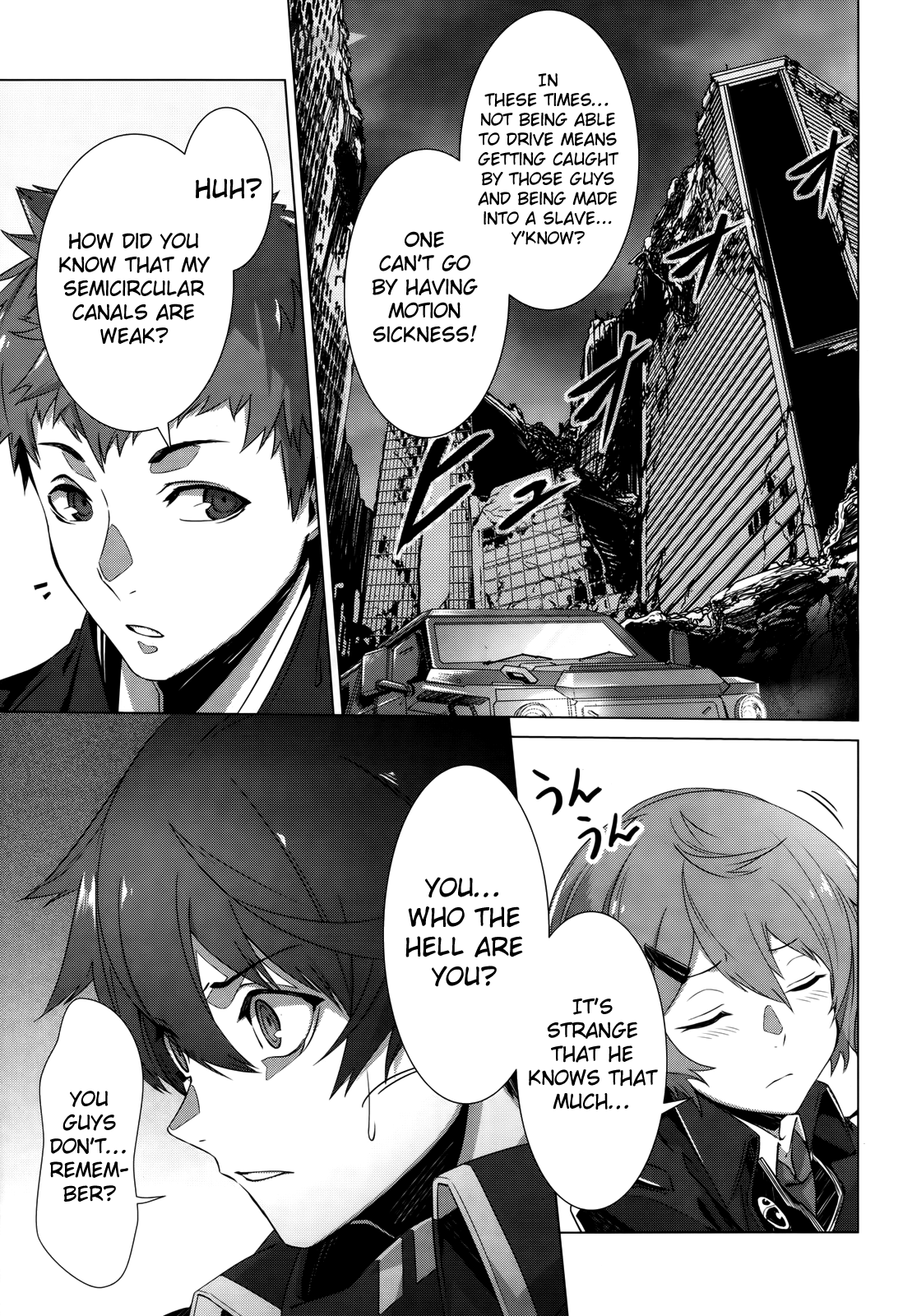 Naze Boku no Sekai wo Daremo Oboeteinai no ka? Vol. 1 Ch. 2 第31页