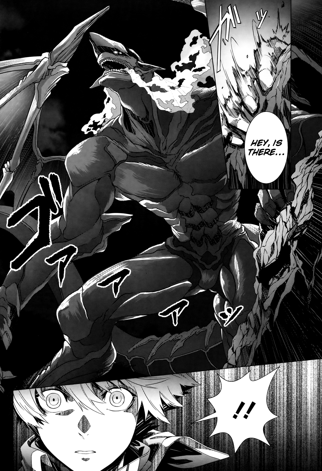 Naze Boku no Sekai wo Daremo Oboeteinai no ka? Vol. 1 Ch. 2 第7页