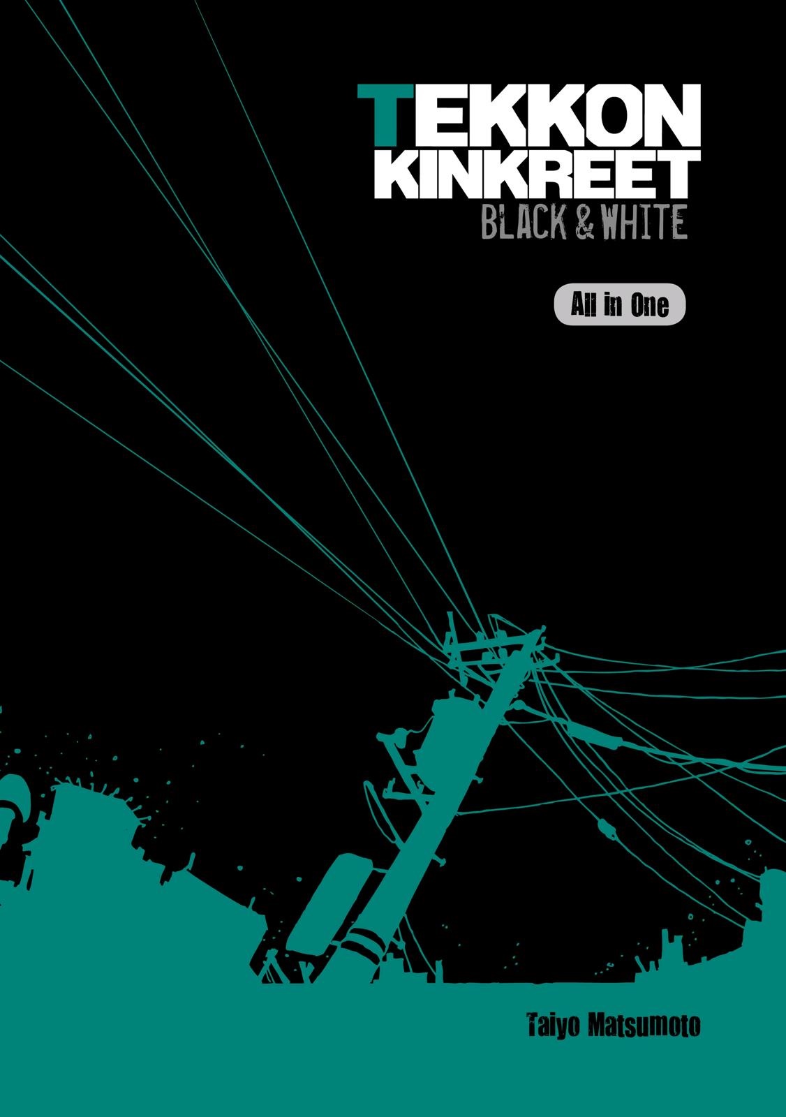 Tekkon Kinkreet Bem-vindo ao nosso lar de macacos 第2页