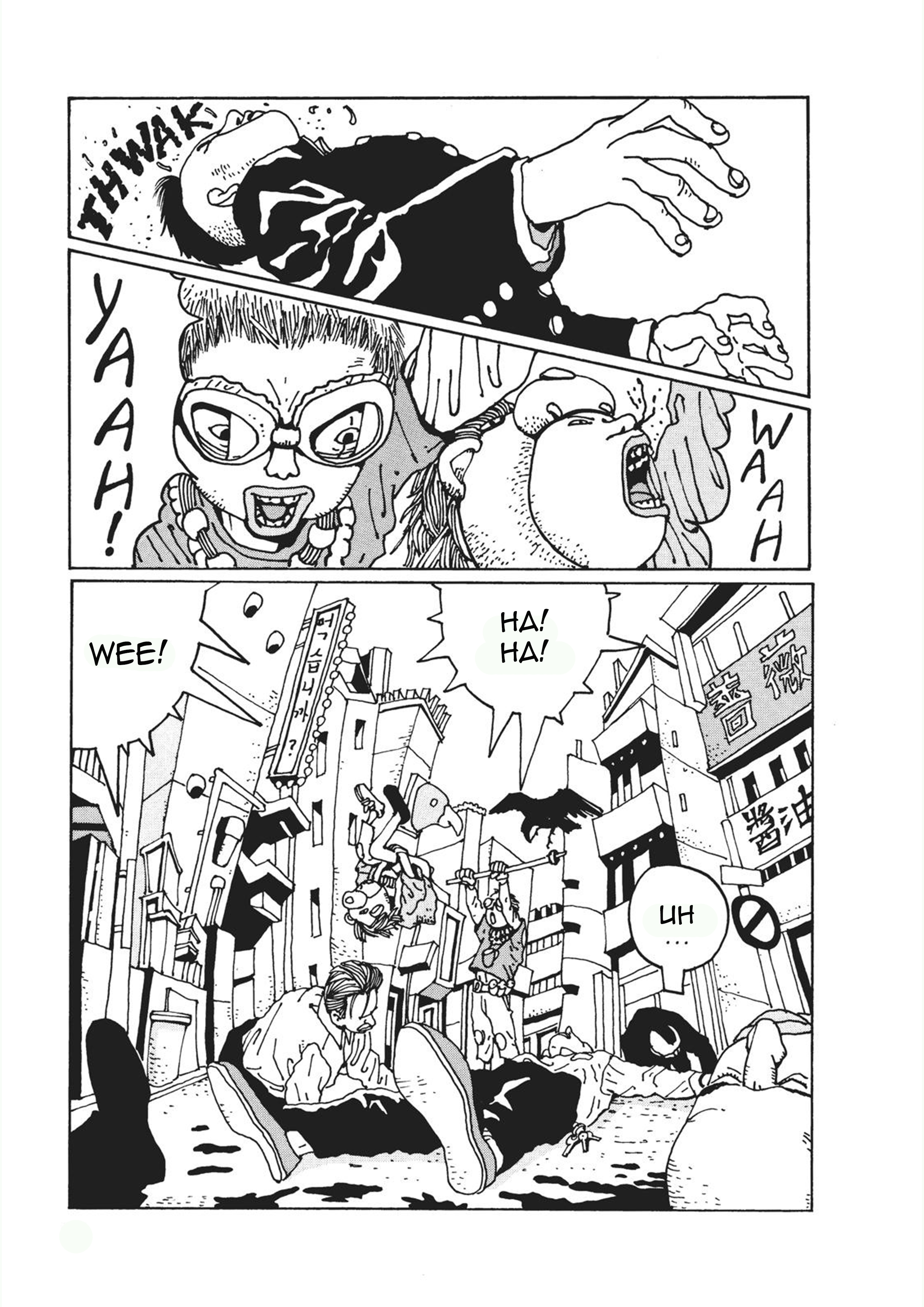 Tekkon Kinkreet Bem-vindo ao nosso lar de macacos 第21页
