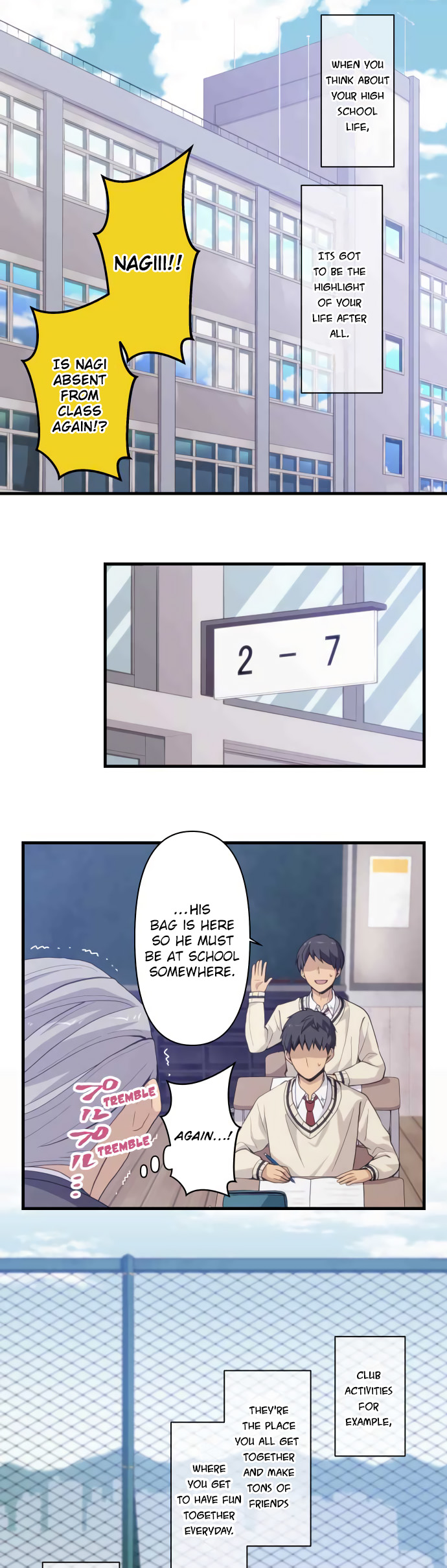 Blue Hearts 第3页