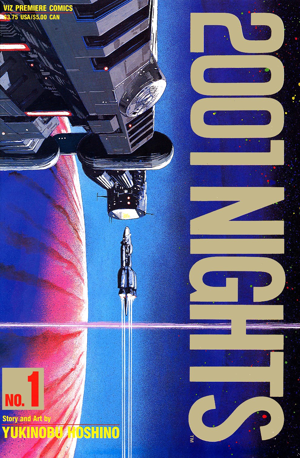 2001 Nights Earthglow 第1页