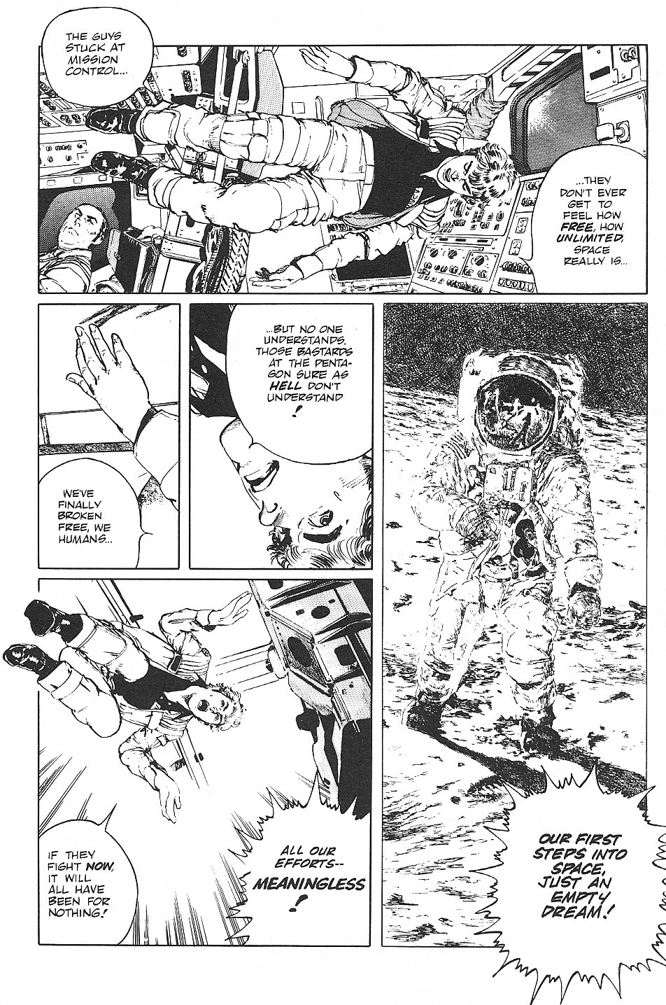 2001 Nights Earthglow 第8页