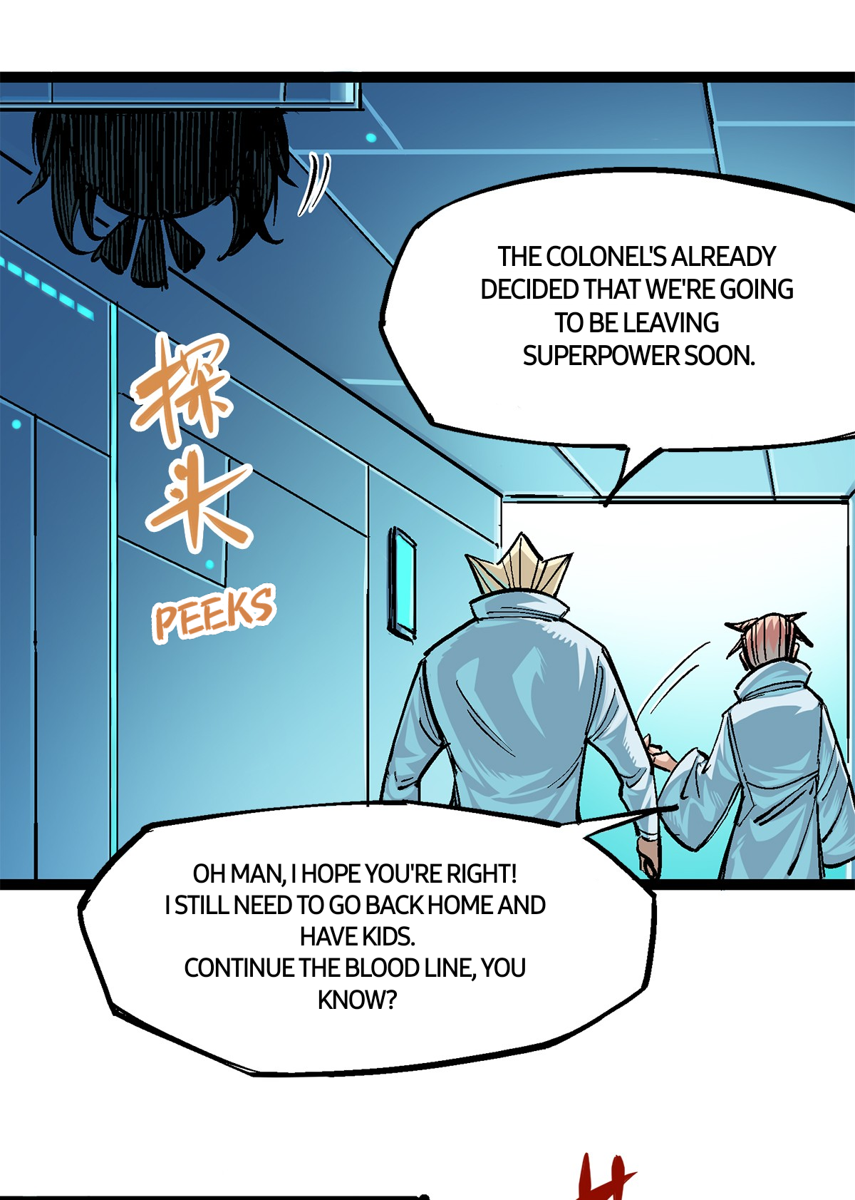 Wu Liu Qi: Heibai Shuanglong 2 Clue 第21页