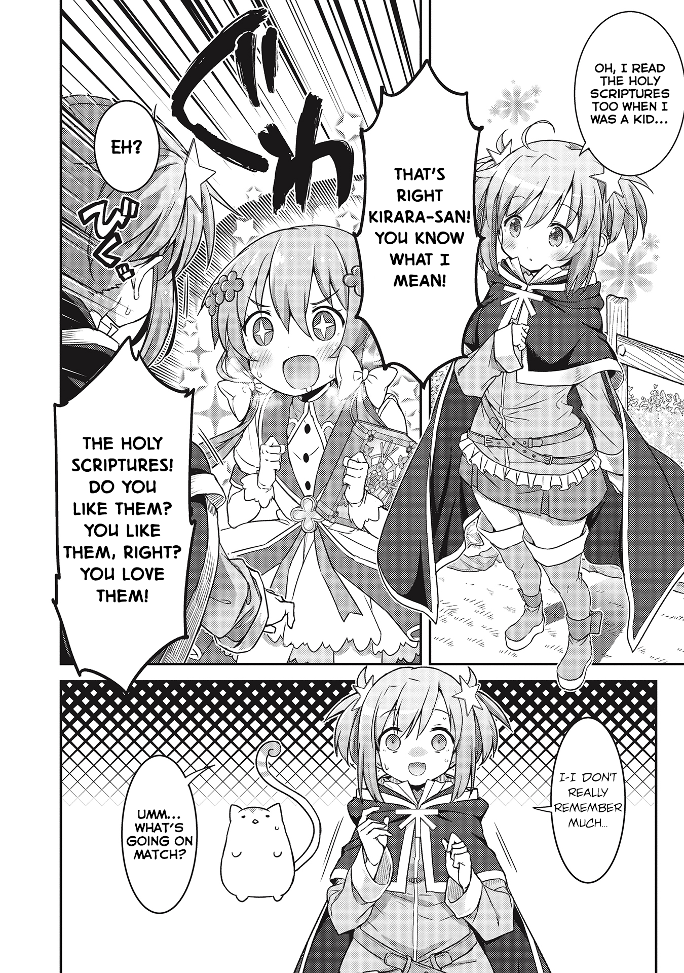 Kirara Fantasia Vol. 1 Ch. 1.2 第1页