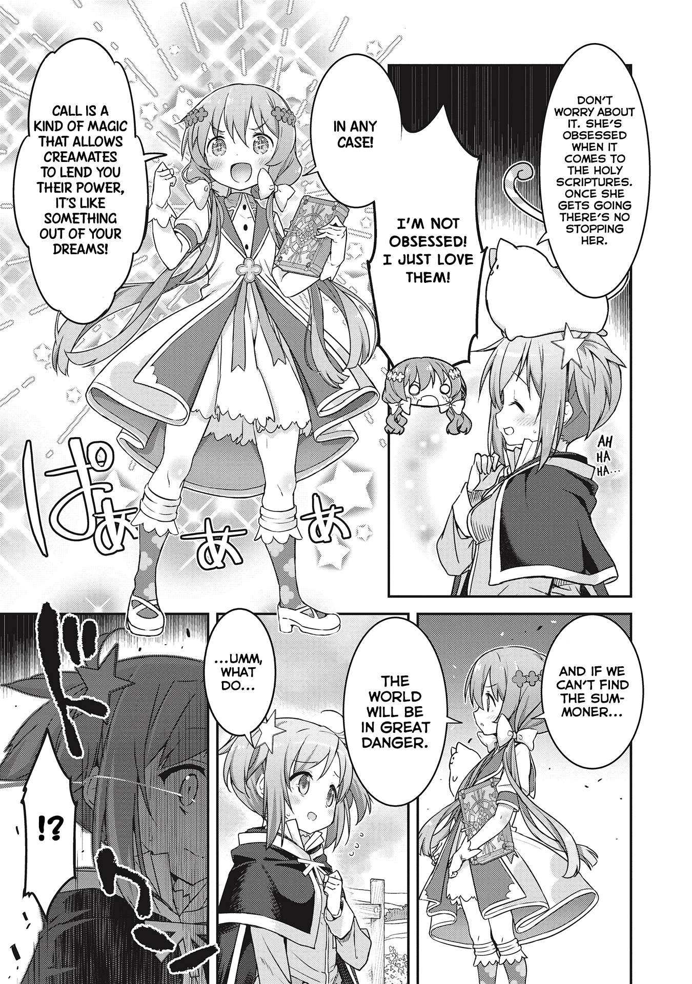 Kirara Fantasia Vol. 1 Ch. 1.2 第2页