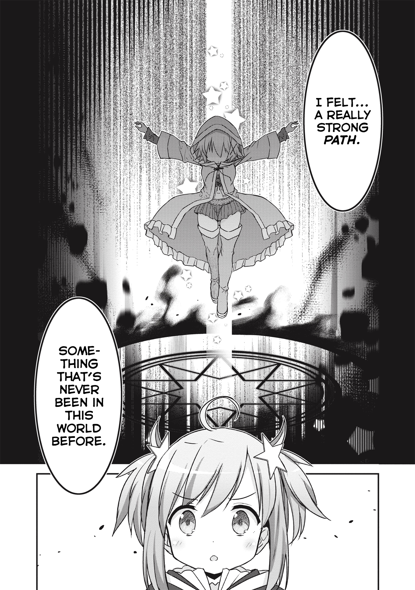 Kirara Fantasia Vol. 1 Ch. 1.2 第5页