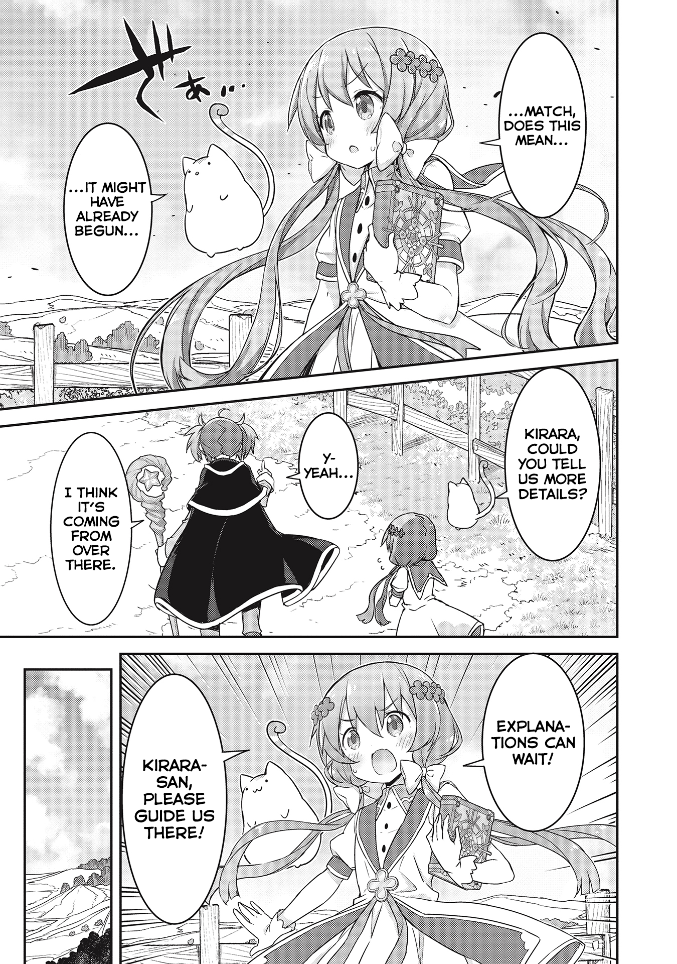 Kirara Fantasia Vol. 1 Ch. 1.2 第6页