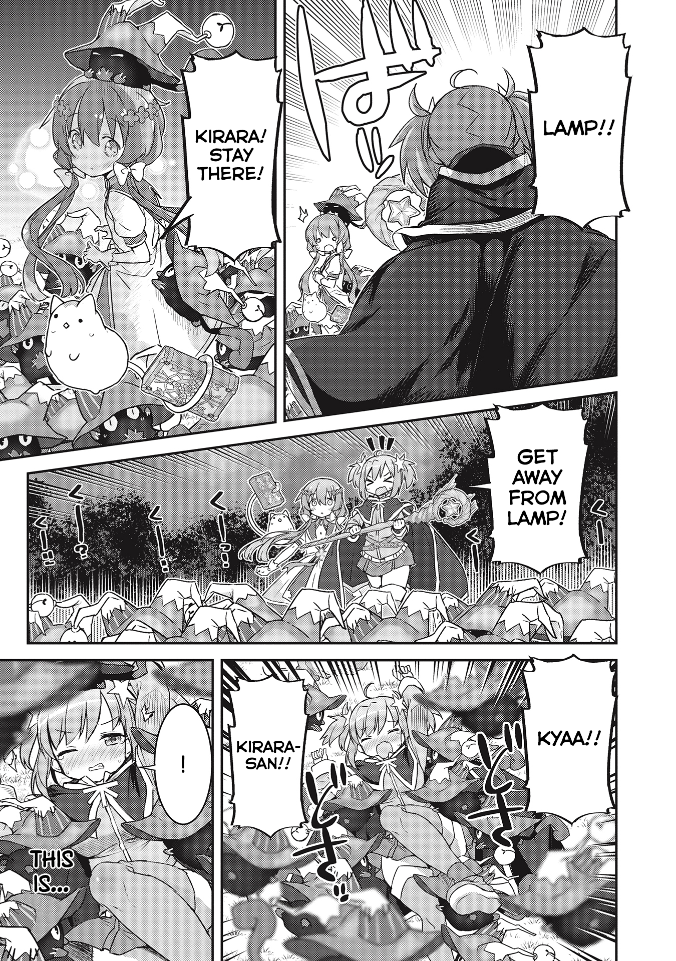 Kirara Fantasia Vol. 1 Ch. 1.2 第9页