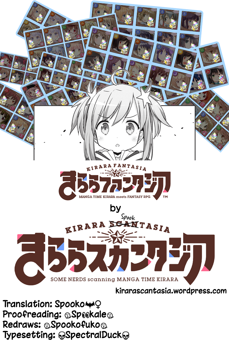 Kirara Fantasia Vol. 1 Ch. 1.2 第10页